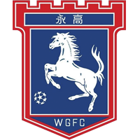 https://img.qiminkeji111.cn/img/football/team/7d1dec8d62df253d4c30bce4b6509daf.png